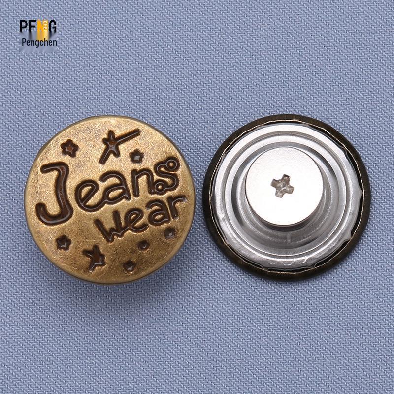 Регулируемые бесшовные металлические пуговицы для джинсовой ткани, съемная утягивающая талию волшебная кнопка