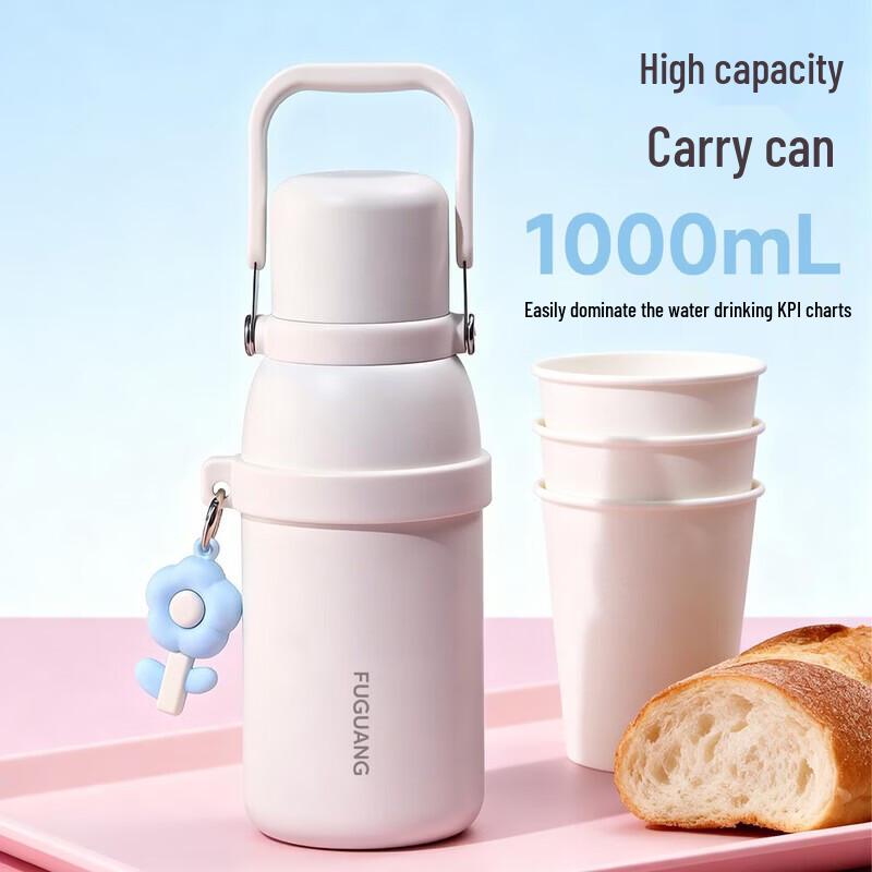 FUGUANG 316L Stainless Steel 1L Triple-Drink Insulated Bottle