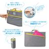 Hakuba Chululu Bag-in-Bag Horizontal Type M Inner Bag Polyester Heather Gray Customizable Divider Freestanding AMZSCH-BBYM