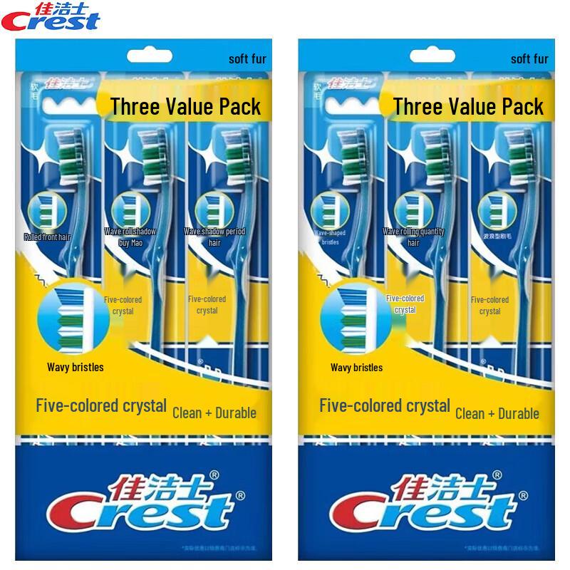 Crest Colorful Crystal Toothbrush 6-Pack