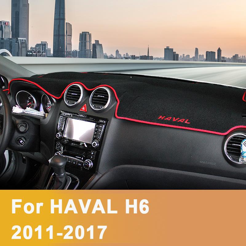Для Haval H6 2011 2012 2013-2015 2016 2017 Коврик на панель приборов Защита от солнца Коврики Аксессуары