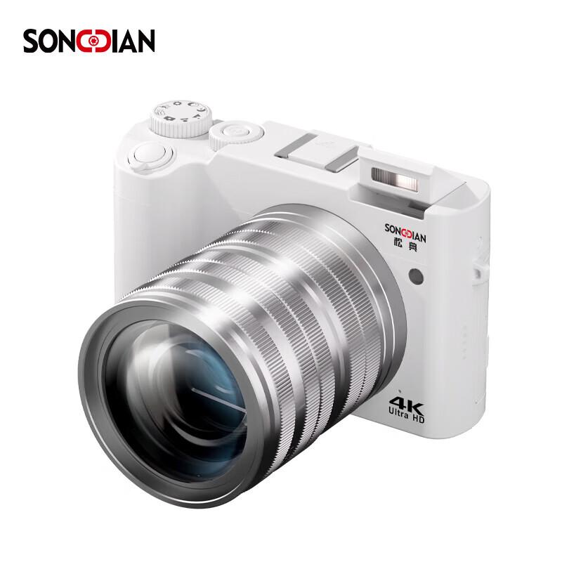 SONGDIAN DC218 4K Vlogging Digital Camera (CN version)