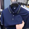 Summer Color Block Striped Polo Breathable Comfortable Lapel Collar Short Sleeve Business Casual Versatile Minimalist Top
