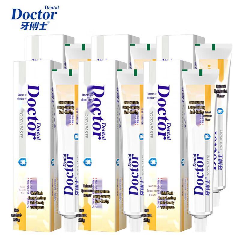 Доктор. Зубная паста Ya Oral Care