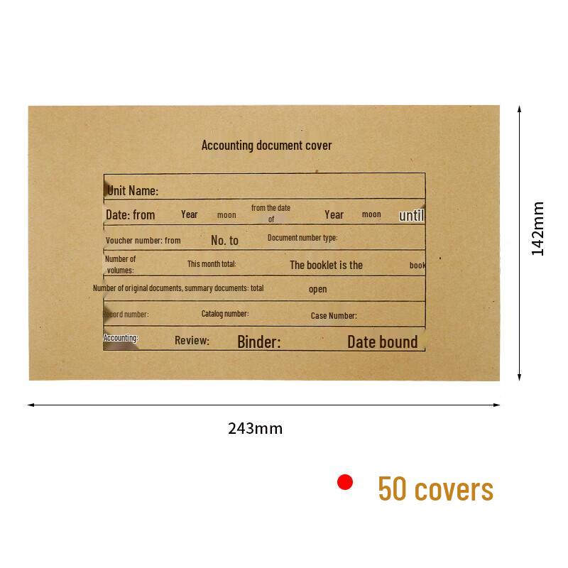 Angsheng Kraft Paper Accounting Voucher Covers, A5, 50-Count Set