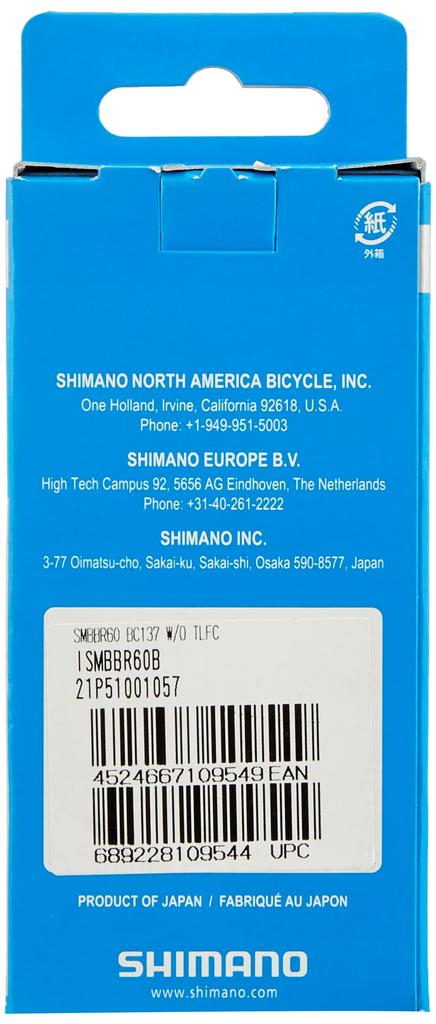 Shimano Bottom Bracket BSA Black 68mm SM-BBR60
