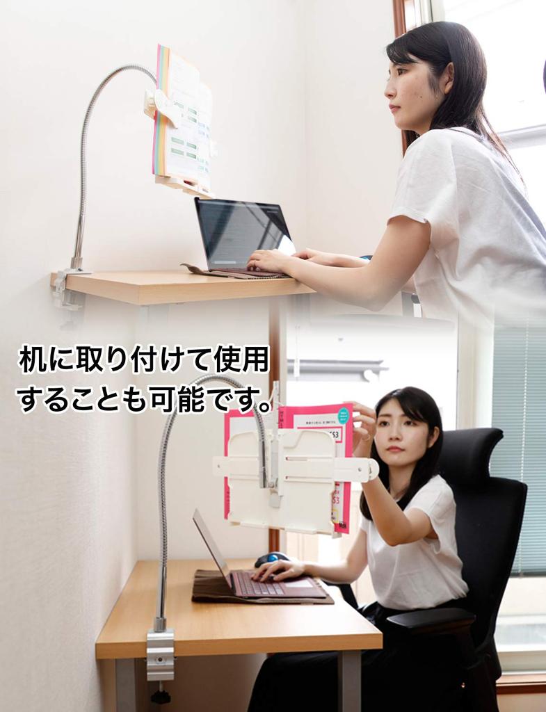 КРУГИ Кровать Книга Чтение Лежа Книга Книга Рука Планшет Планшет Чтение Книга Стол Книжный Свет Делает Людей Ленивыми Рука, Вниз, Книжная Подставка, Подставка, Подставка, Рука,