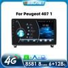 Carplay 4G Android 13 автомобильное радио для Peugeot 407 CC SW 2004 - 2011 407CC мультимедийный видеоплеер GPS Авторадио интеллектуальный экран DVR Cam