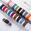 Nylon Loop Strap For Apple Watch Band 45mm 41mm 40/44mm Smartwatch Belt Correa Belt Bracelet iWatch Series 4 5 SE 6 7 Watchband