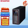 SANTAK C3KS 3 кВА 3000 Вт Источник бесперебойного питания (ИБП) онлайн, штепсель CN (адаптер в комплекте)