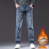 Осенние и зимние утепленные флисовые джинсы с подкладкой для мужчин2024Новые прямые брюки мужские брюки осенние и зимние высококачественные мужские повседневные брюки