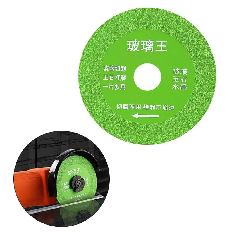 Диск для резки стекла Диск для резки стекла для угловых шлифовальных машин Диски для быстрой и точной резки Алмазные отрезные диски