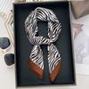Retro Zebra Pattern Simulation Silk Scarf Spring And Summer Women'S Decorative Versatile Professional Tooling Square Scarf