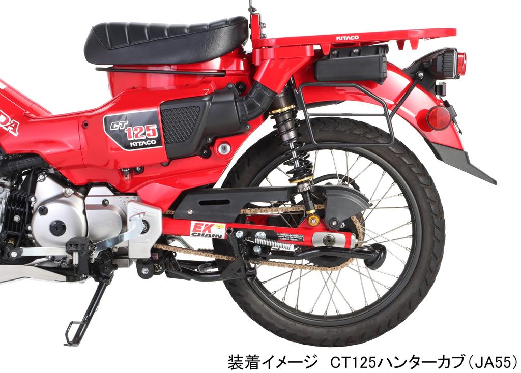 Боковая подставка KITACO CT125 Hunter Cub HS-167 (черный) (Я55/Я65) 656-1010167