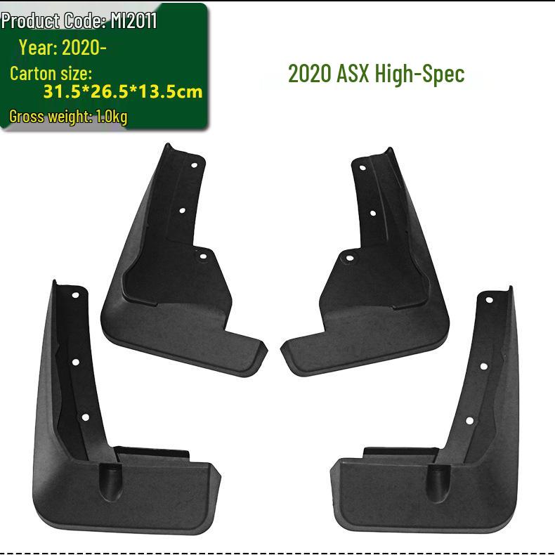 Совместимые накладки на крылья для Eclipse Cross 2018 (09-2020) и ASX, Mitsubishi XPANDER.