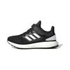 Adidas PureBoost 22 C 'Black Silver Metallic White' (Unisex) Core Black / Silver Metallic / Cloud White Kids' Running Shoes IF5546
