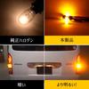 Hiace 200 Серия Ace 200 Передний задний светодиодный указатель поворота Резистор T20 Pinch Part Different Amber 2016 Chip SMD Радиатор из авиационного алюминия Оснащен