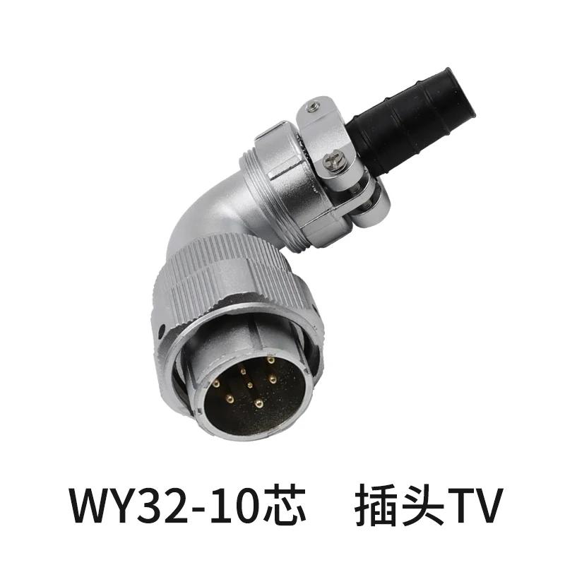 WEIPU Waterproof Right Angle Aviation Connector 4 6 10 11 12 13 19 Pin Industrial Metal Male Plug Female Socket Jack WY32 TV Z