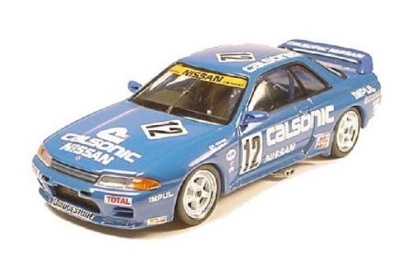 Tamiya Calsonic Skyline R32 Racing Rare, out-of-print 1/24 GT-R Gr.A