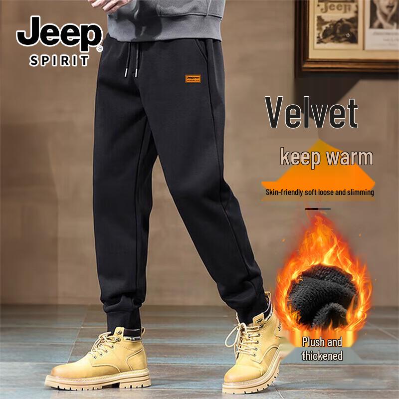 JEEP SPIRIT Men's Casual & Athletic Pants