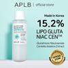 APLB Тоник для лица с глутатионом и ниацинамидом