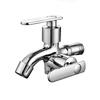 Double Water Outlet Tap Zinc Alloy Multi Functional Washing Machine Faucet Double Outlet Mop Pool Faucet Water Switch