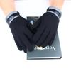 Hengyuanxiang Men's Wool Plush-Lined Touchscreen Gloves