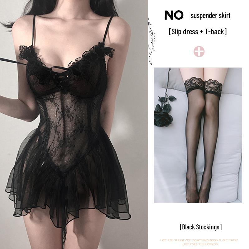 Провокационный прозрачный комплект нижнего белья: Кокетливый бюстгальтер и пижама для страстных ночей