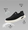 Lightweight and Versatile One Step Shoes: Spring and Summer Breathable Fabric Shoes with Foam Bottom for Men's Casual Shoes