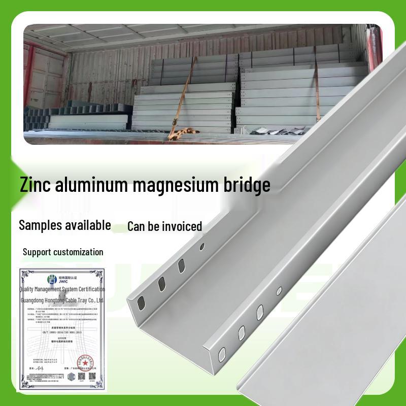 Galvanized Fireproof Stainless Steel Photovoltaic Anti-Corrosion Cable Tray Aluminum Alloy Wireway