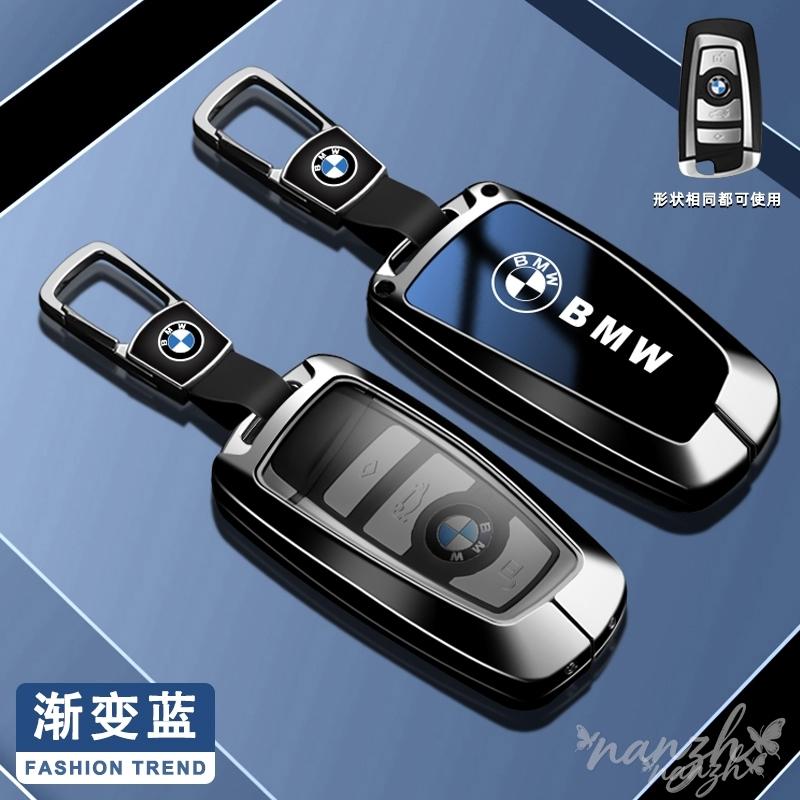 JKGN2 Новый для BMW 1 3 5 7 Серии X1 X3 X4 X5 F10 F15 F16 F20 F30 F18 F25 M3 M4 E34 Чехол-защита-держатель для брелока-ключа