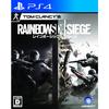 Rainbow Six Siege - Ps4