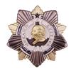 The Order of Mikhail Kutuzov 1st Class Russian Army Military WW2 USSR CCCP Soviet Military Decoration Badge Copy