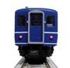 KATO N Gauge 12 Series JR West Japan Технические характеристики Набор железнодорожных моделей пассажирских вагонов 6-вагонный 10-1820