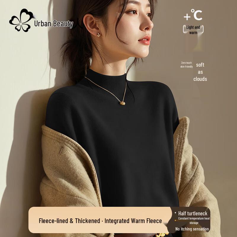Women's Fleece-Lined Half-High Collar Pullover Sweater