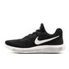 (WMNS) Lunarepic Low Flyknit 2 'Черный' Женские 863780-001
