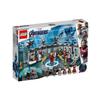 LEGO Super Heroes Железный Человек Зал Доспехов 76125 Конструктор Игрушка для Мальчиков