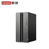 Lenovo Игровой настольный компьютер GeekPro (Китайская версия)