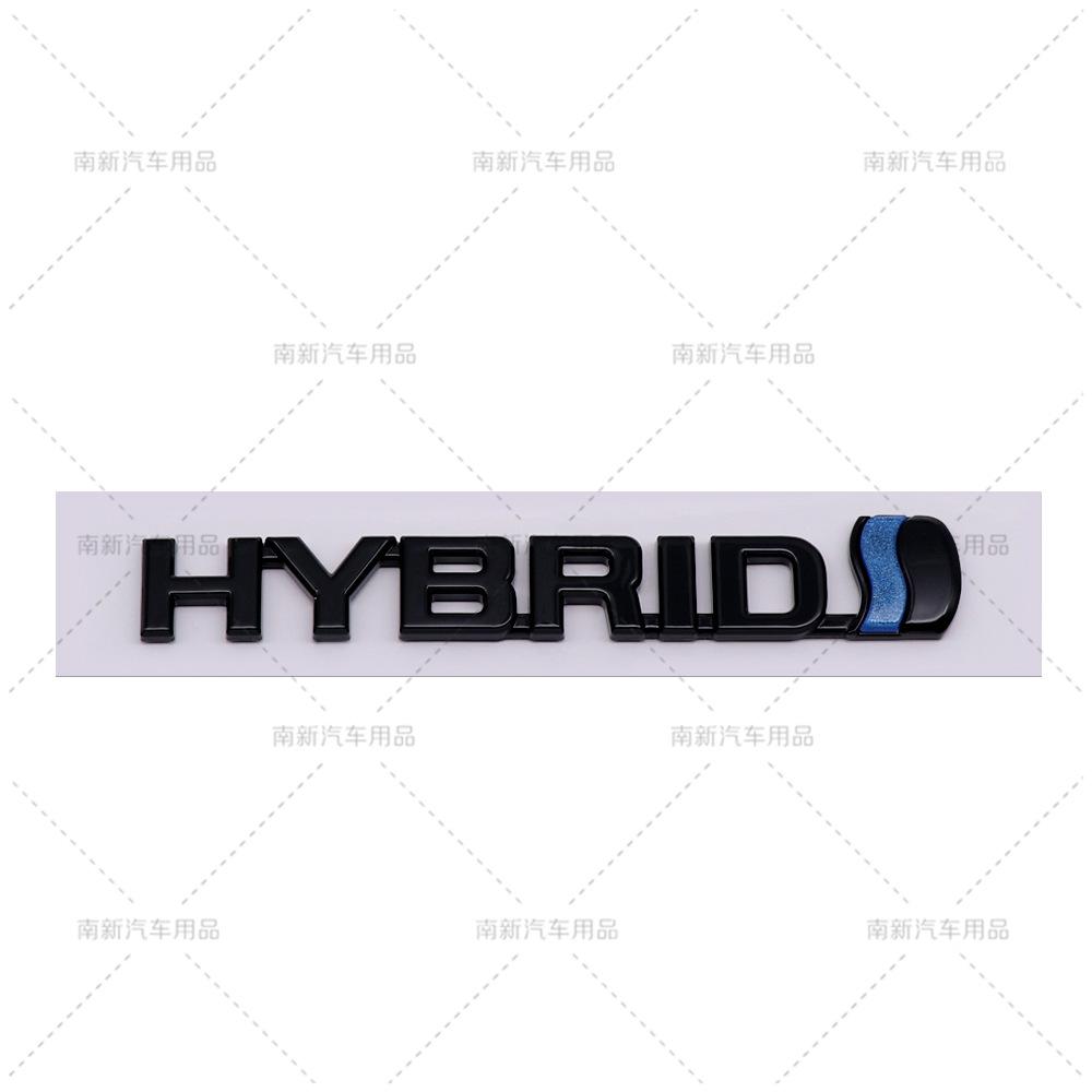 3D ABS HYBRID Logo Side Fender Rear Trunk Emblem Badge Car Sticker Decals
