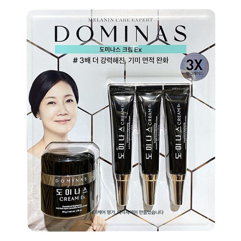 DOMINAS Freckle Care Cream EX 50g+15g X 3