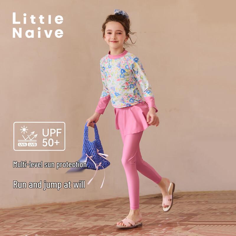 Little Naive Girls' Long Sleeve Sun Protection Split Swimsuit Set