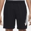 Nike Шорты для детей Средние DX5361-010