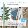 Mitsubishi Pencil Шариковая ручка Jetstream Light Touch, светло-желтая, на масляной основе, упаковка 5 шт., стержень 0,5 мм, (HSXNLS055P.28)