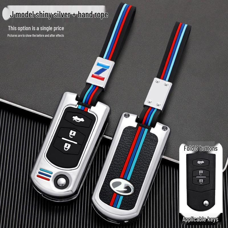 Key Cover for Besturn B70, Senya S80, B50 Metal Shell