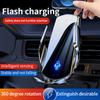 2024 Magic Clip Q11 New Upgrade Car Wireless Charger Mobile Phone Holder Opening and Closing Navigation Support Car Supplies