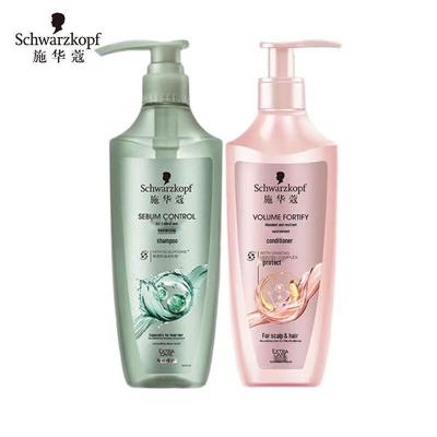 Набор для ухода за волосами Schwarzkopf Oil Control & Volumizing