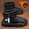Горячий стиль Теплые зимние ботинки для мужчин Зимние мужские уличные Роскошные ботильоны на платформе Нескользящие На молнии Хлопковые ботинки Водонепроницаемая обувь
