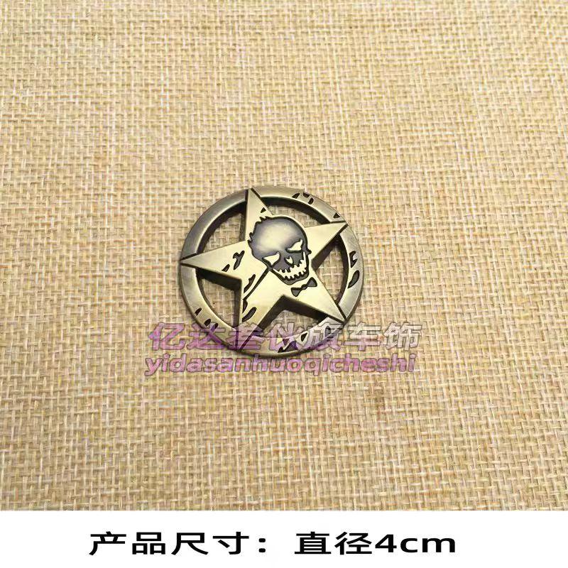 Personalized 3D Skull Pirate Round Sticker Decorative Body Sticker for Electric Vehicles and Motorcycles 4cm Creative Metal Sticker