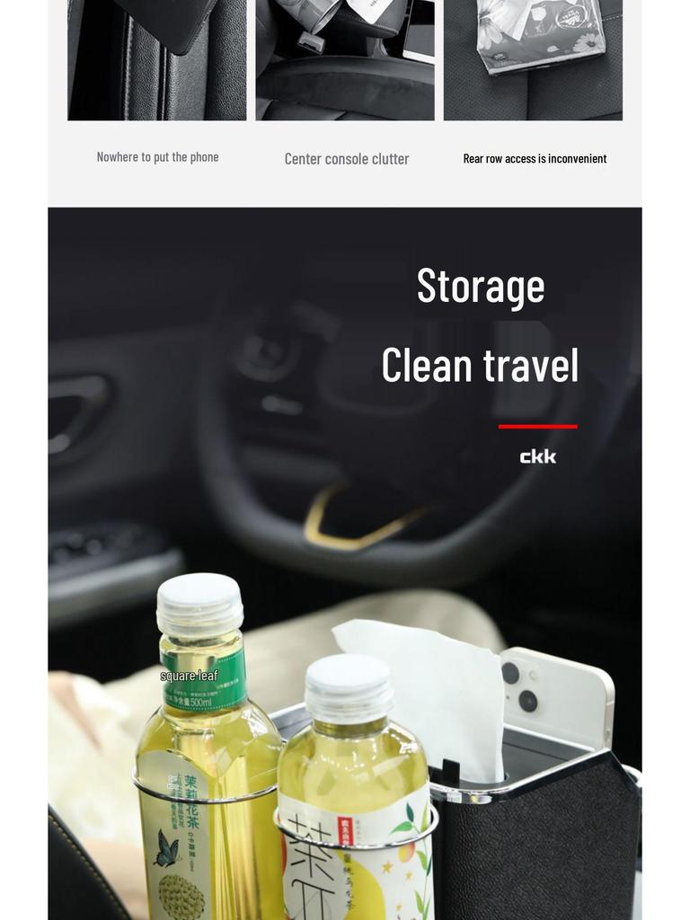 Многофункциональный автомобильный держатель для салфеток и ящик для хранения - Мультяшный дизайн