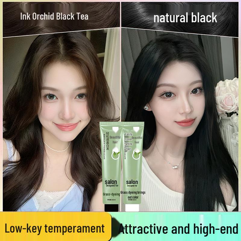 Qingsi Растительный крем-краска для волос: Неповреждающий, Закрашивающий седину, Модный Крутой Коричневый Салонный Цвет.